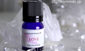 LOVEオイル