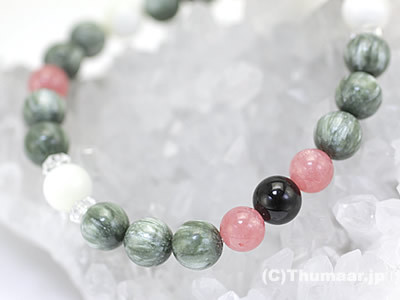 とても気に入りました