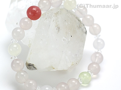 まさに今の私を言い当てられた感じでビックリ