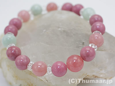 今のわたしに一番必要なもの