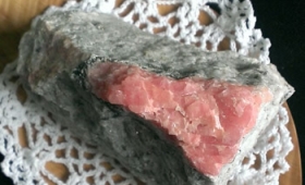 ロードクロサイトと書かれていて驚きました