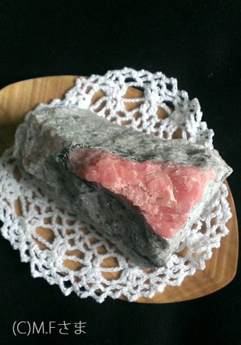 ロードクロサイトと書かれていて驚きました