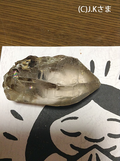 思っていたらそうだったので驚きました